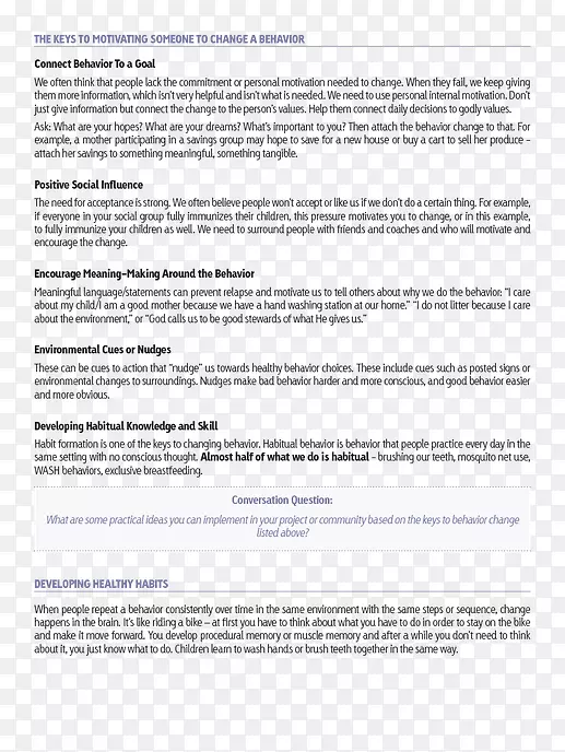 �ļ��е����ʼ���ַ��˾-�������ڷ�������ǩ����-������