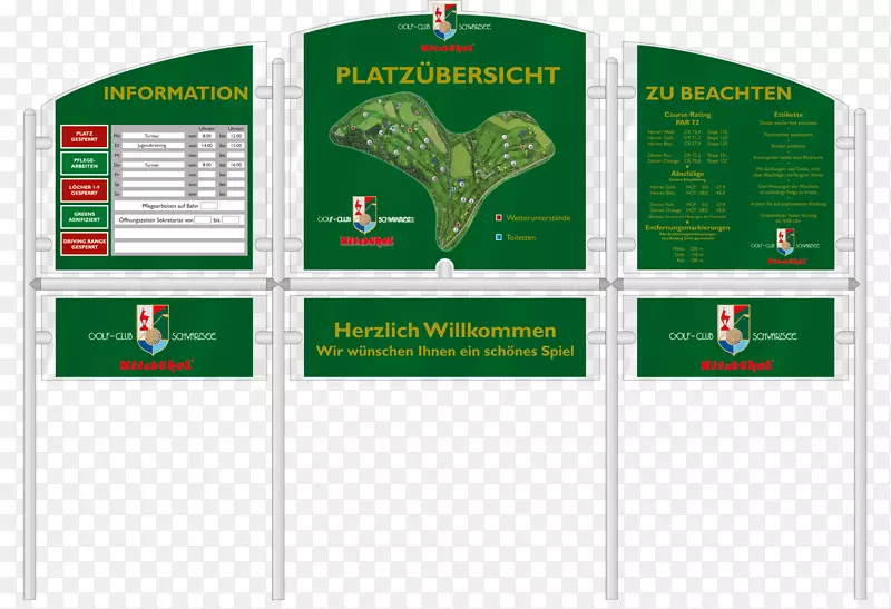 Ʒ�Ʊ�־��Ʒ��־-��˾���»�-������