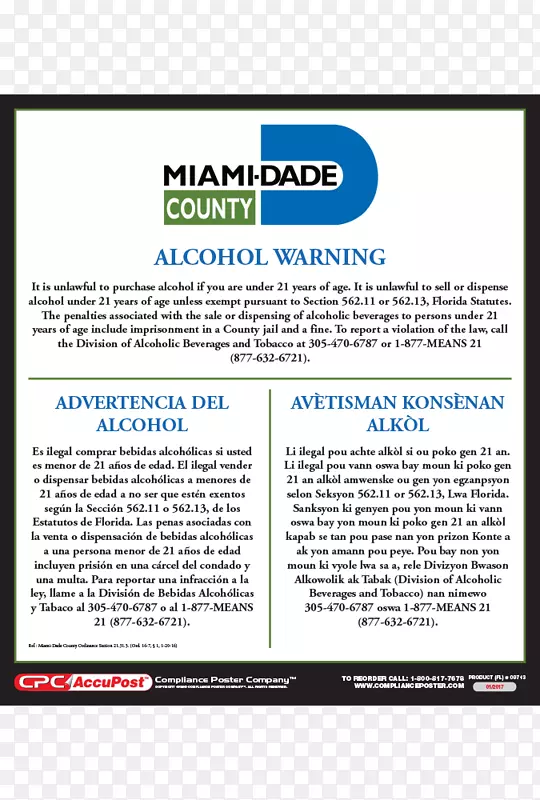 ����Ʒ�Ʋ�Ʒ-��������������-������