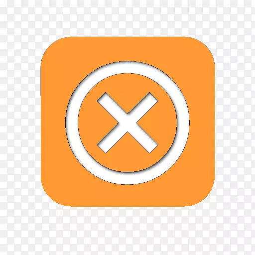 ���԰�ťͼ��-��ɫ�رհ�ťpng-������