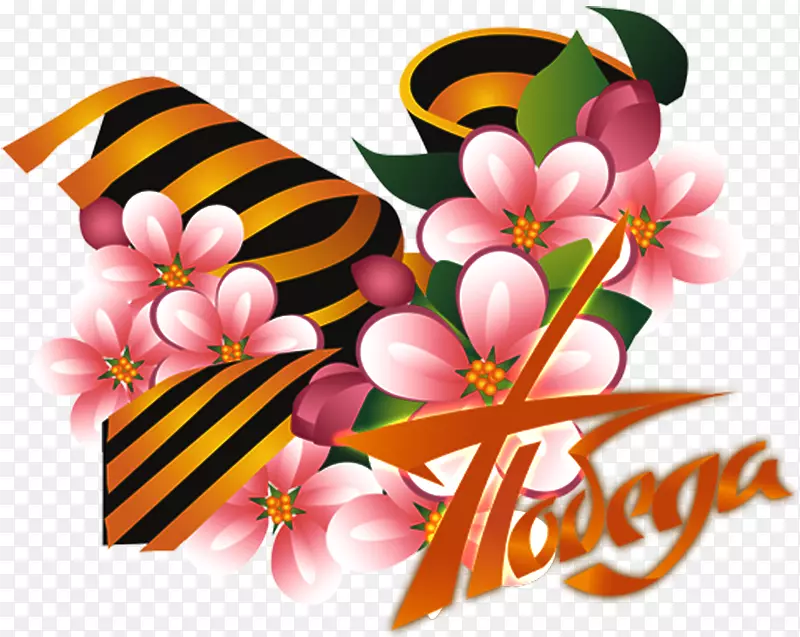 ������ƽڼ����л�����-����-������