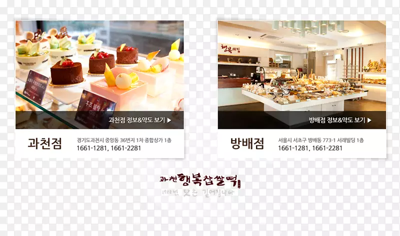 �����Ͳ������ʳ�ײ���-�����-������