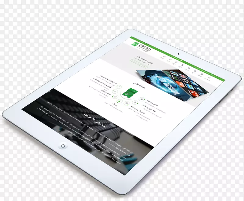 ��վ���Ʒ�Ʋ�Ʒ��ƶ�ý����ҳ���-������