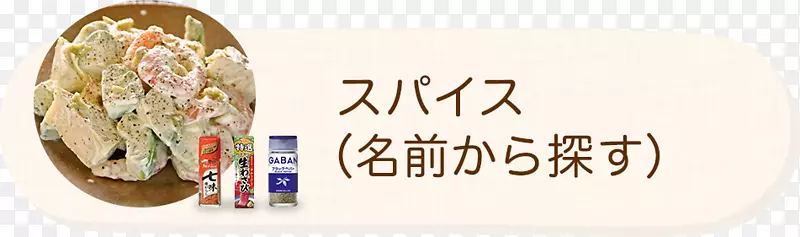 �����鱦��ƷƷ��ʳƷ����-������