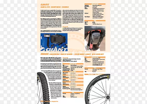 ��̥��Ʒ��Ƴ���-��������-������