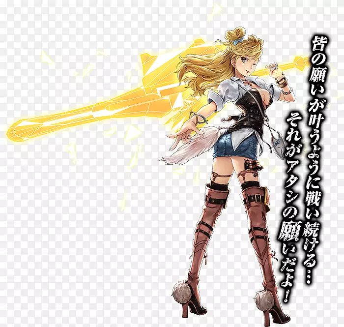 ��ʳ���ͻ�ʳ��2��ʳ�˹����ж�android IOS-agami��ʳ��-������