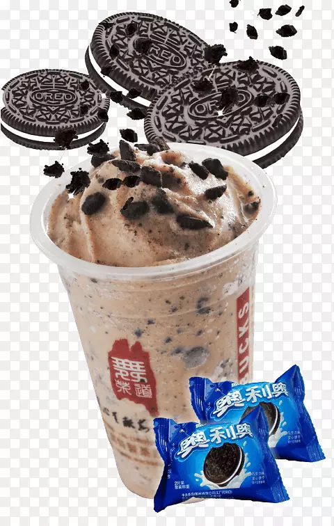 ����ʥ�������²�Ʒ��ɳ�����-������