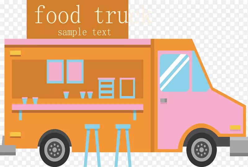 ��ͺ���������ʳƷ������ͨ��ͳ�-������