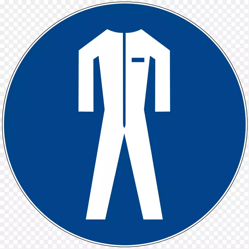 ְҵ��ȫ�ͽ������˷����豸��װͼPPE����-������