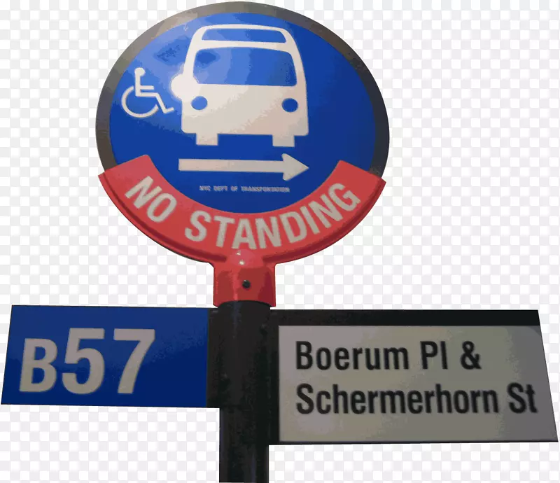 ����˹�մ��ý�ͨ��־�����ٺ�̲��Ʒ·��ʿվ-������