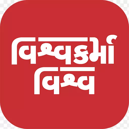 Ӧ������Ӧ�ó���洢�ƶ�Ӧ�ó���android-android-������