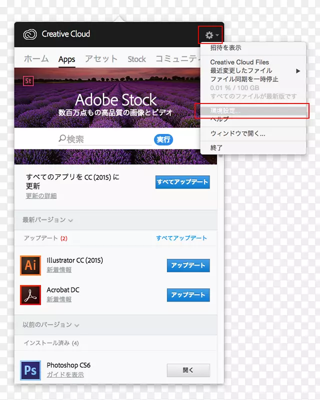 AdobeCreativeCloudadobe Lighttroom adobeϵͳadobe�����׼�adobe Photoshop-adobe CreativeCloud-������