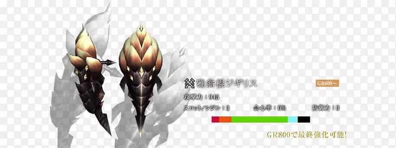 ����ֲ��ͼ�μ���������-pc-������