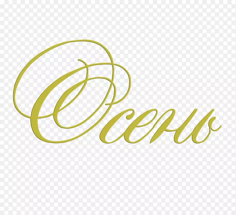 ��ɫ����������Ʊ�־ͼ�����-������