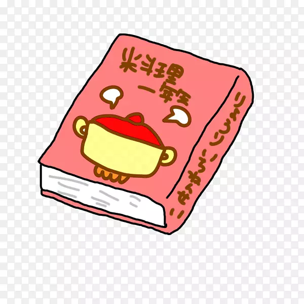 ���ĤΤޤˤ�鱾�γ���ѧ��������ÿ���ͼ-��-������