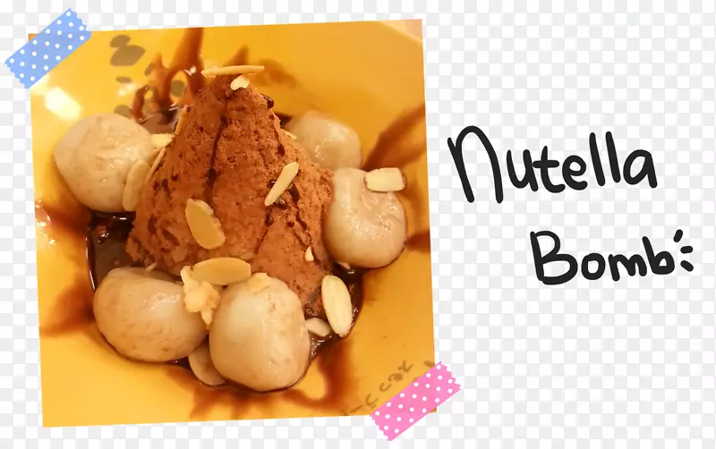 ���ʳ�ײ��ȷ�ζ���-�������-������