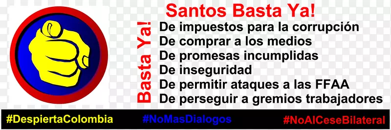 ������Ʒ��-PICTAR-������