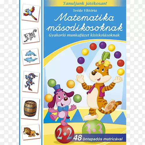 ��ѧ�����֡��鼮�����ʡ����⡢��ͯ-��ѧ-������