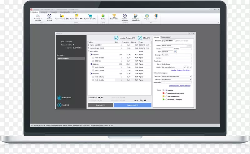 ��������򹫸�����ý��ͨ�ŷ��ز�.BINA-������