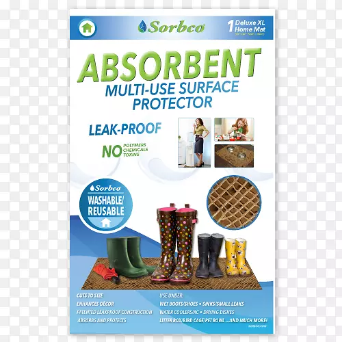 Ӥ������ͯ�������ε����������εذ峵-������