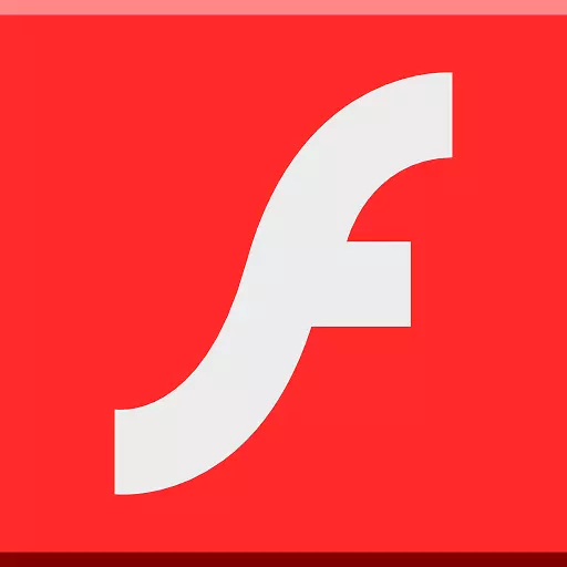 ������Ʒ����պ�-Ӧ�ó��������-������