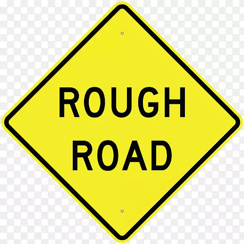 ��ͨ��־��ȫ������ʩ��.�������-������