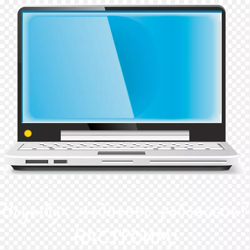 �ʼǱ����Լ�����ͼ�η�װ��ǵ���ͼ��.ϥ���͵���-������