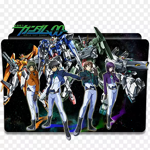 Gundam�������ƶ���װLouise Halevy Sajiʮ��·�ڵ��ӽ�Ŀ-Gundam exia��ֽ-������