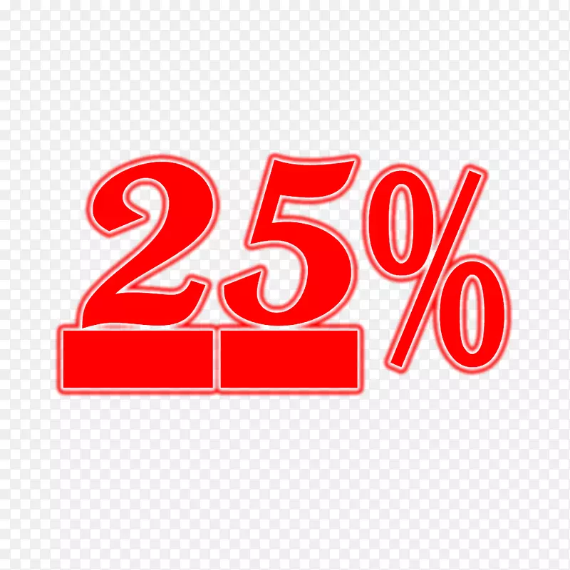 25%�ۿ۱�ǩ-������