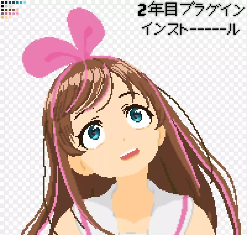 ����������kizuna ai�˹�����-һ�������-������