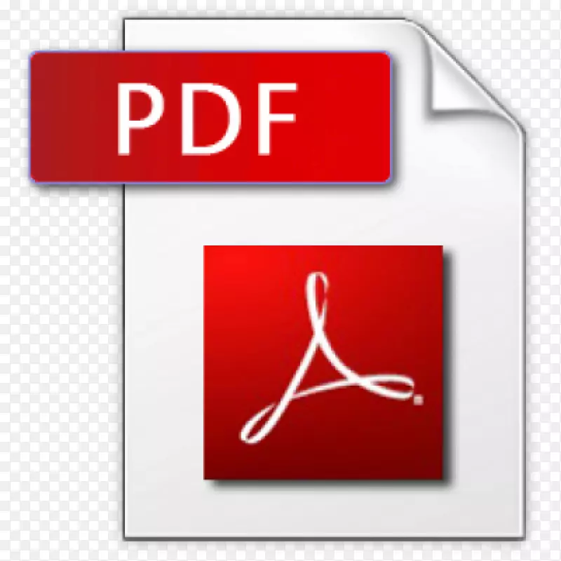 Adobe acrobat pdf adobe Reader adobe system�����ͼ��-����ͼ��-������