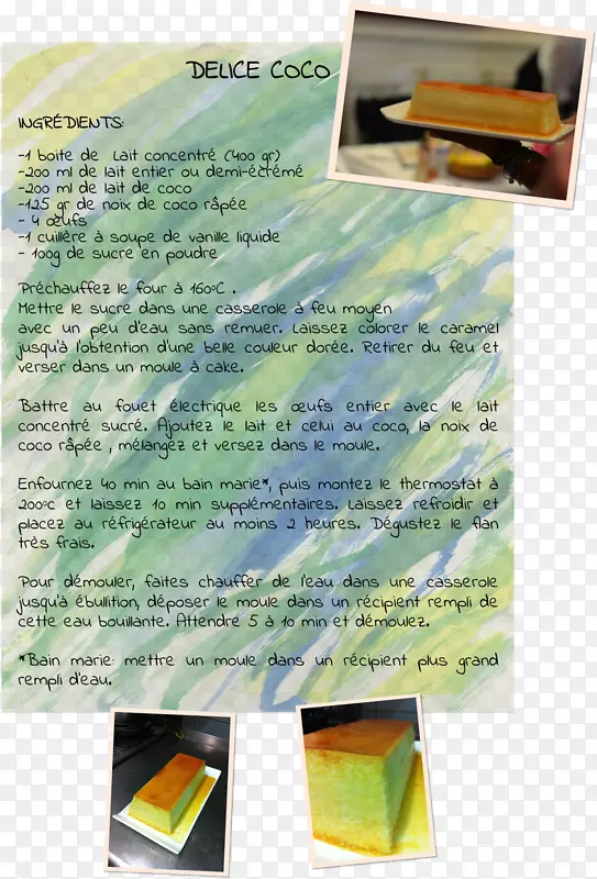 ˮ�ʻ���Ʒ��������-������