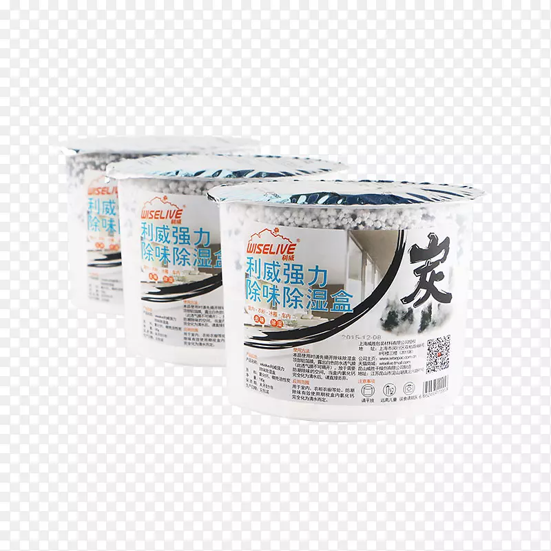 GB/T1497-1993��Ʒ���������������̿-������