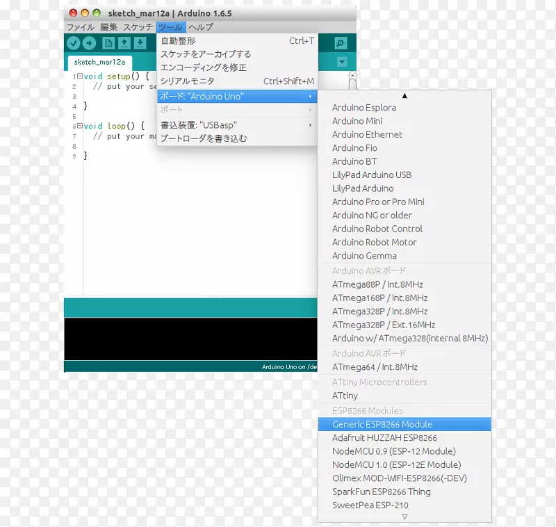 ��ҳ�кŶ�ý������-ESP 8266-������
