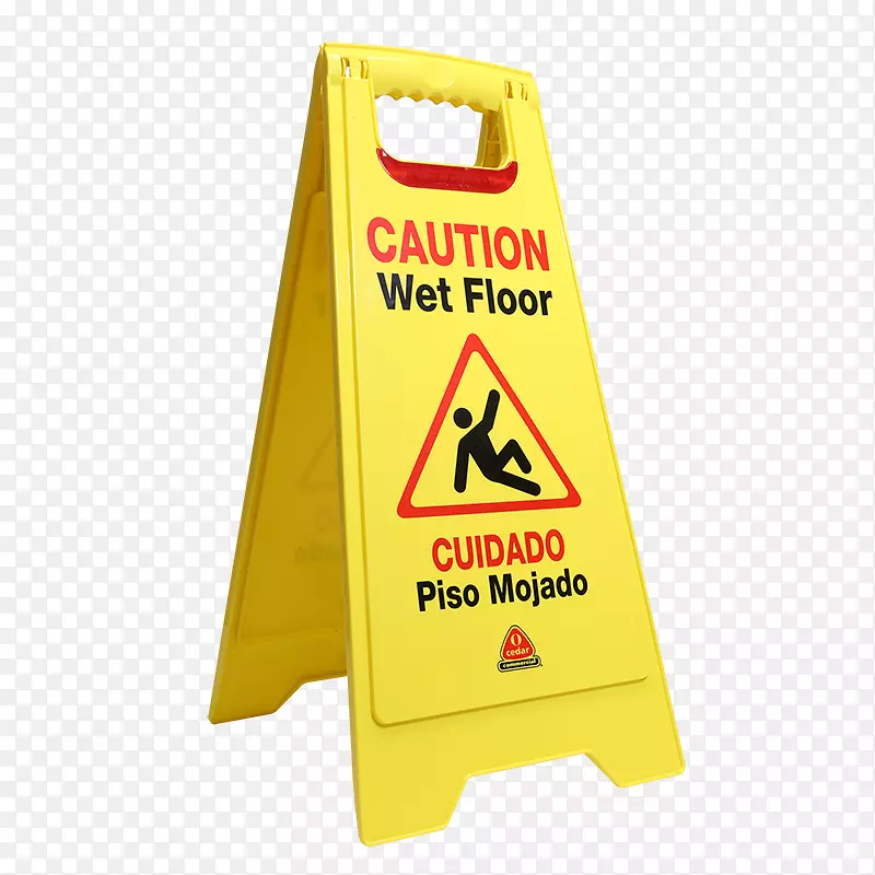 ��ȫ�ذ��Ʒ�ϰ�ʩ��.����ʪ�ذ�-������