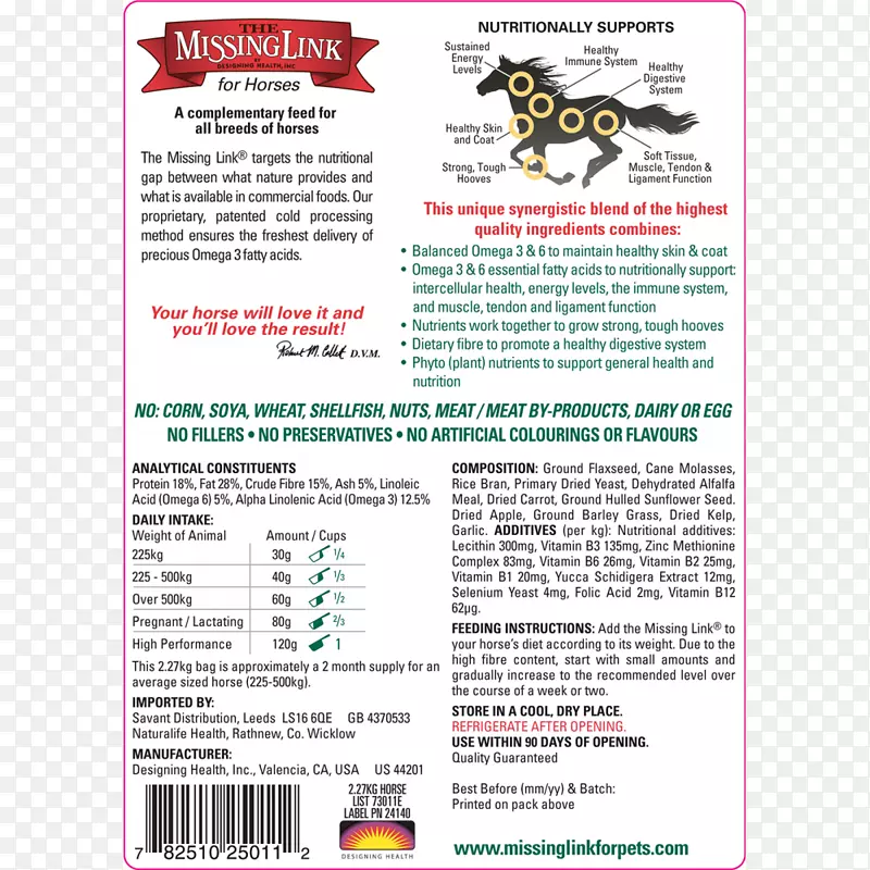 ��Ʒ�����߶���.�����-������