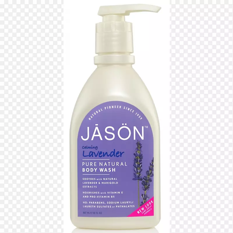 ��ԡ����ϴ��Ӣ��޹�²�Һ�廯ױƷ.��ԡҺ-������