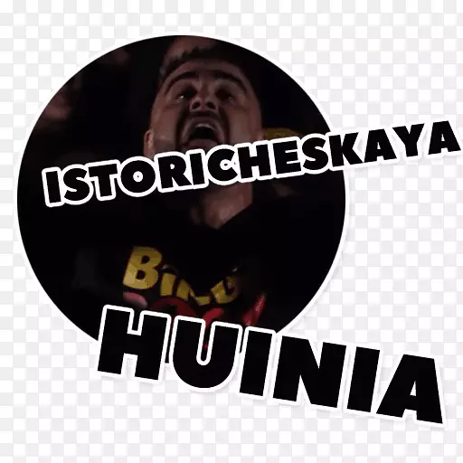 �����־�̱�-oxxxymIron-������