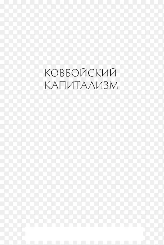 Ĭ���������Ƥ��ľ���µϸꡤ���Ƚ��������-�Ĵ�����������-��?�㣬?1/4��25��Re��R.-������