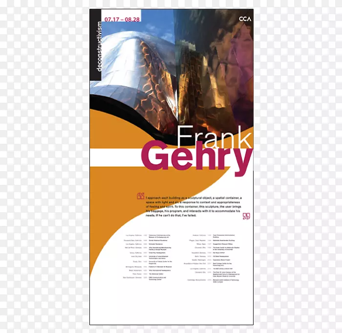 ���ƽ�����ͼ��Ʒ��-ȫ���ů����-������