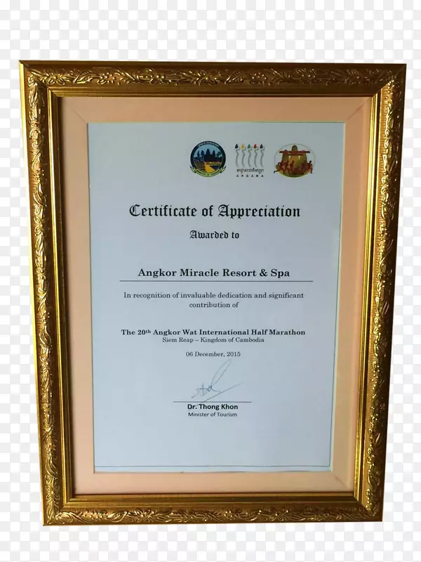 �����ƾ����ͼ��-����֤��-������