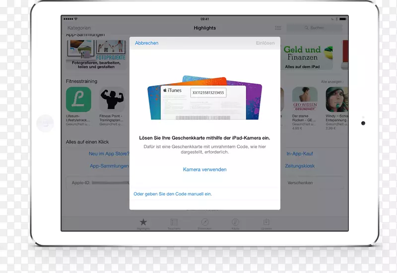 WHU-Otto Beisheim����ѧԺ��������IOS�ı�-Ӧ���̵��Ż�-������