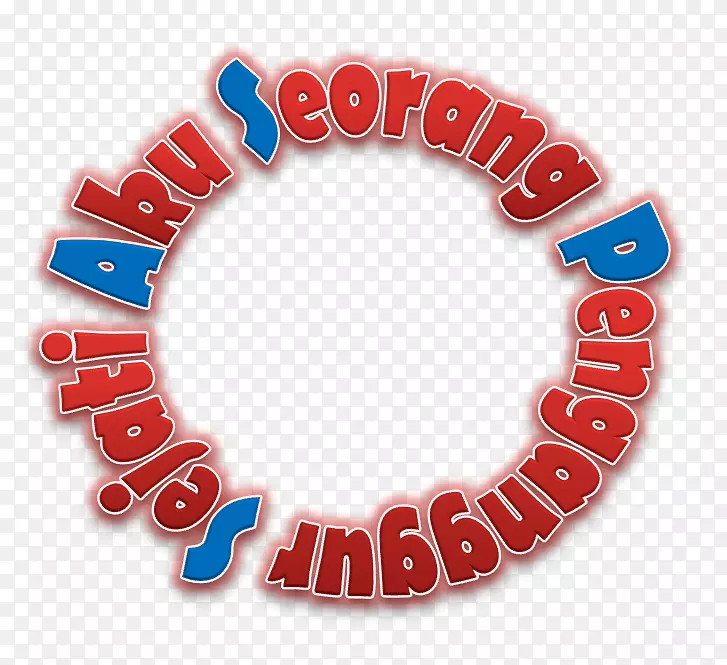 ��Ʒ�������-Aku Pergi-������