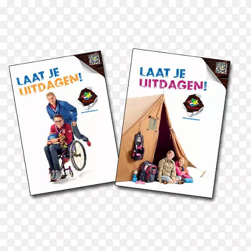 ��ϷƷ�������Ʒ����-wosm-������