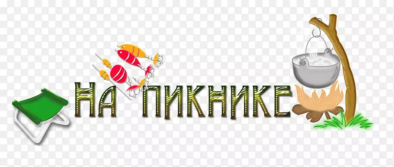 ��Ʒ��ơ���־��Ʒ�Ʋ�ͼ��������-�ļ�Ұ��-������