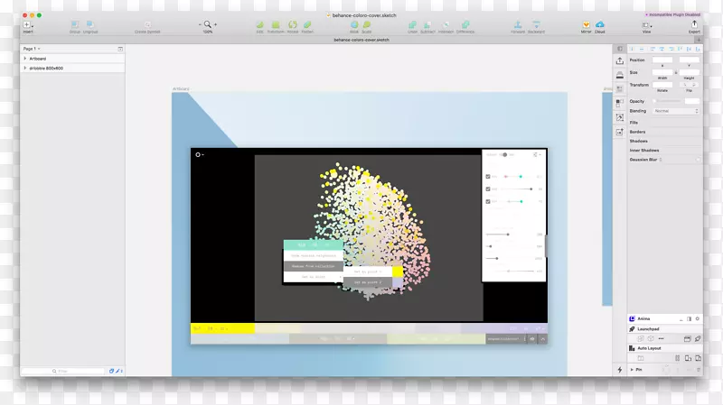 ��Ʒ��ƽ�ͼƷ�������ģ��-������