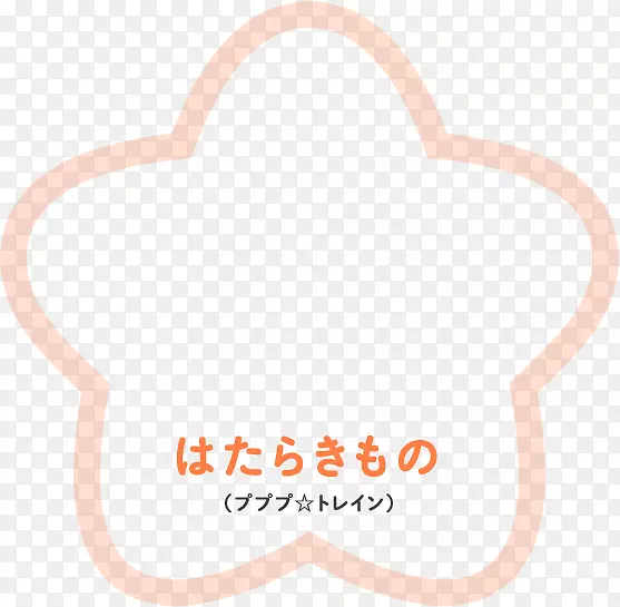 ��Ʒ��Ƽ�����ϵ��-�±�-������