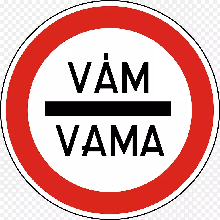 ���ر�־��ͨ��־�շѱ�־-��ʾ��־-������