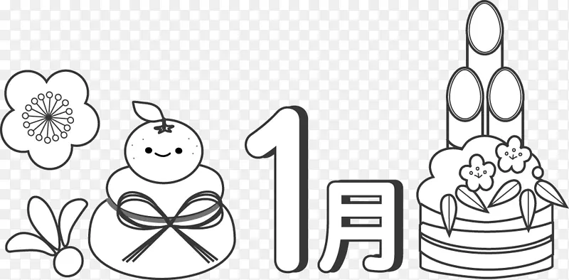 �������-��-������