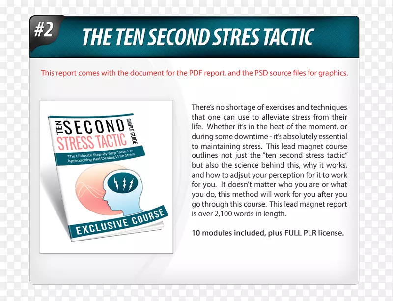 Ʒ�������߲�Ʒ�ı���Ϣ-���ǵ�gifs-������